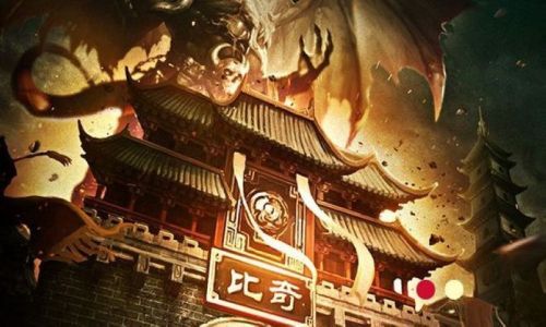 比较适合高级战士玩家升级的宝地