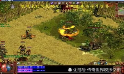 比较适合高级战士玩家升级的宝地