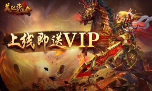 传奇私服手游中半月弯刀的技能书最好是直接买