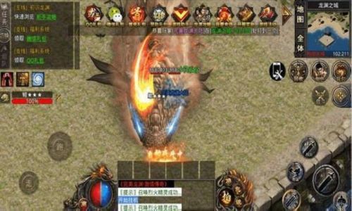 比较适合高级战士玩家升级的宝地