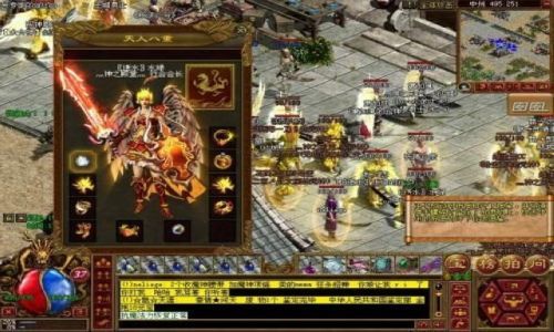 传奇私服手游中半月弯刀的技能书最好是直接买