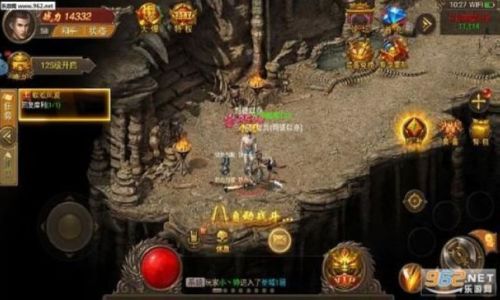 比较适合高级战士玩家升级的宝地