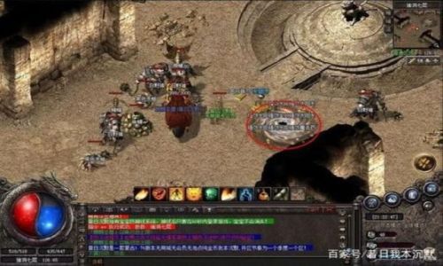 传奇私服手游中半月弯刀的技能书最好是直接买