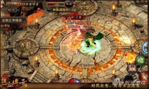传奇私服手游中半月弯刀的技能书最好是直接买