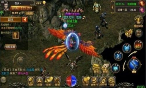 比较适合高级战士玩家升级的宝地