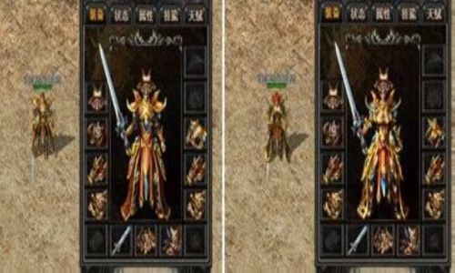 比较适合高级战士玩家升级的宝地