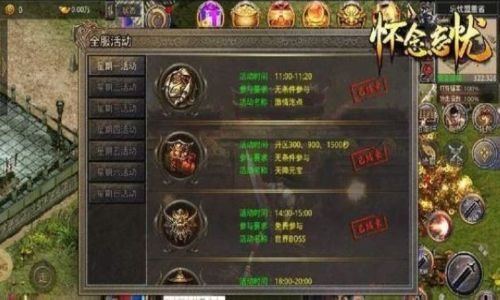 比较适合高级战士玩家升级的宝地