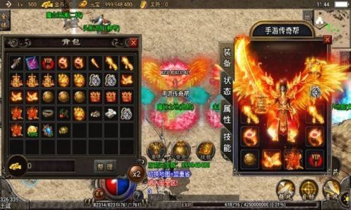 比较适合高级战士玩家升级的宝地