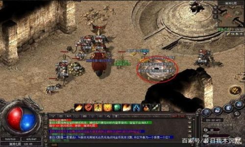 比较适合高级战士玩家升级的宝地