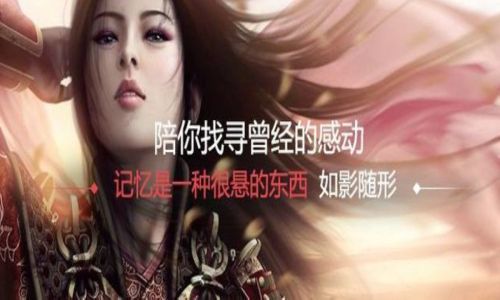 传奇私服手游中半月弯刀的技能书最好是直接买