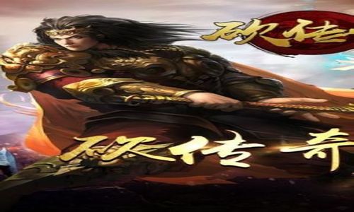 比较适合高级战士玩家升级的宝地