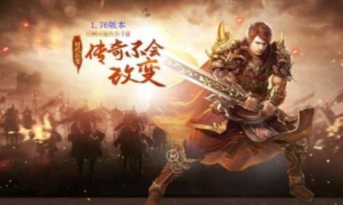 比较适合高级战士玩家升级的宝地