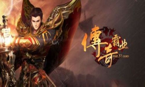 传奇私服手游中半月弯刀的技能书最好是直接买