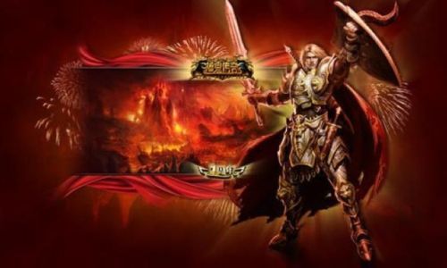 比较适合高级战士玩家升级的宝地