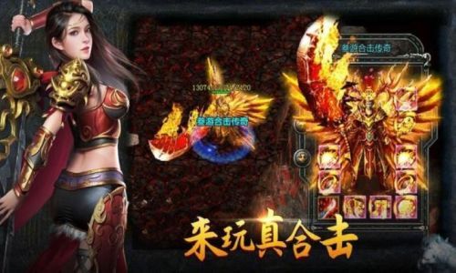 比较适合高级战士玩家升级的宝地