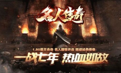 传奇私服手游中半月弯刀的技能书最好是直接买