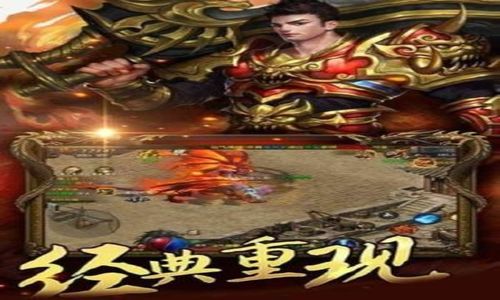 比较适合高级战士玩家升级的宝地