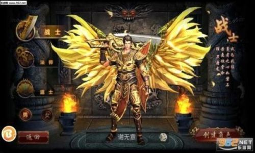 传奇私服手游中半月弯刀的技能书最好是直接买