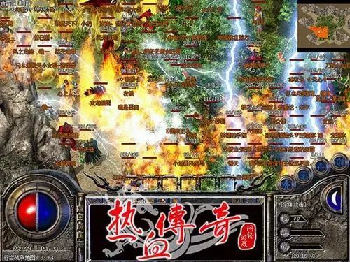 【打金传奇】沃玛护卫爆的那把武器，让我在新开传奇里翻了身