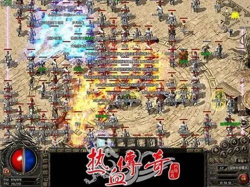 【传奇游戏】从微信小游戏换到单职业火龙，我挑传奇私服发布网版本的血泪史