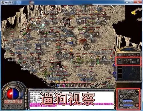 【传奇手游1.76】深夜火龙洞那把裁决，砸穿了我新开传奇里最燃的一夜