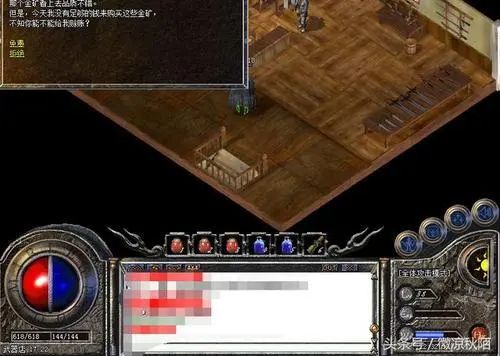 【1.76精品传奇手游版】午休时候，我靠一把降魔在魔王岭打出了月卡钱