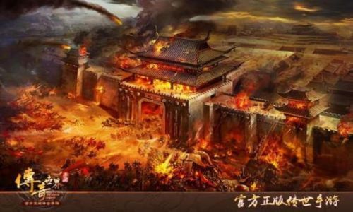 传奇私服手游中半月弯刀的技能书最好是直接买