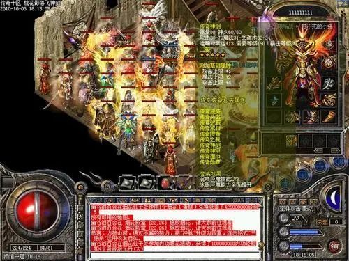 【好私服】凌晨两点的土城，一把裁决砸醒了我
