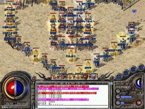 【超变传奇】九幽火龙和沉默神器，我这老炮选了后者