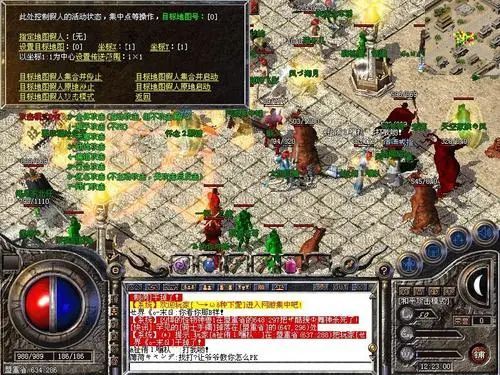 【打金手游传奇】沃玛寺庙迷路那晚，我在传奇手游发布网找到了真兄弟