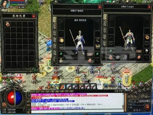 【新开传奇手游】深夜地下城堡那只尸王，让我在传奇私服发布网里找回兄弟