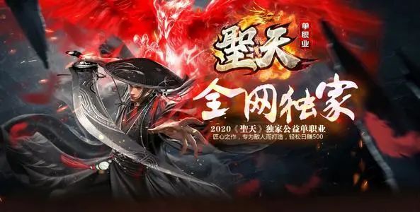 【打金服】僵尸洞那晚，我彻底认清了传奇手游私服的真相