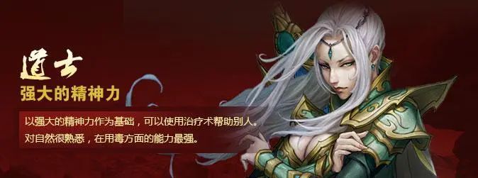 【迷失传奇网站发布网】尸王殿那晚，我差点删了这款传奇手游